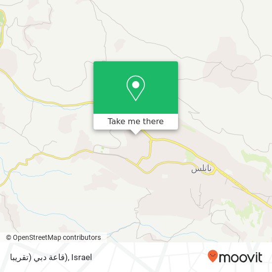 قاعة دبي (تقريبا) map