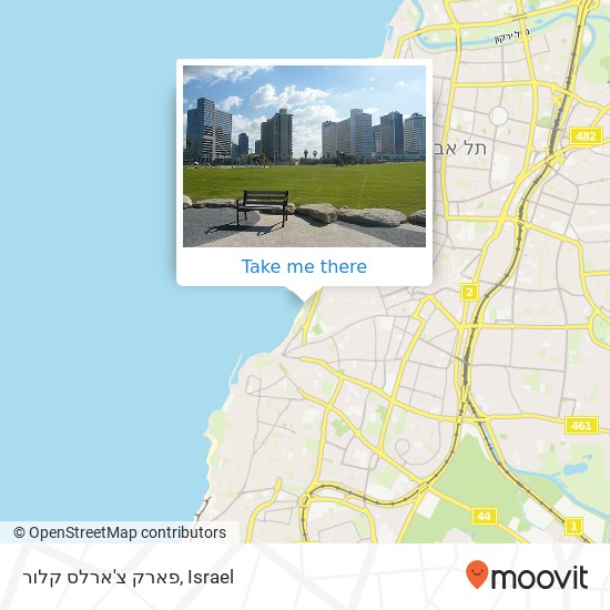 פארק צ'ארלס קלור map