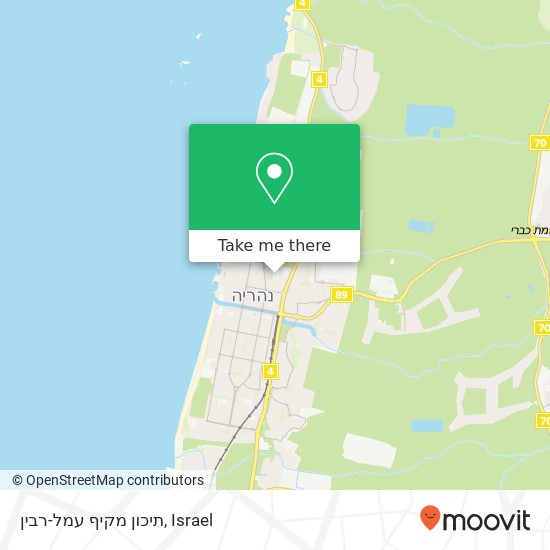 תיכון מקיף עמל-רבין map