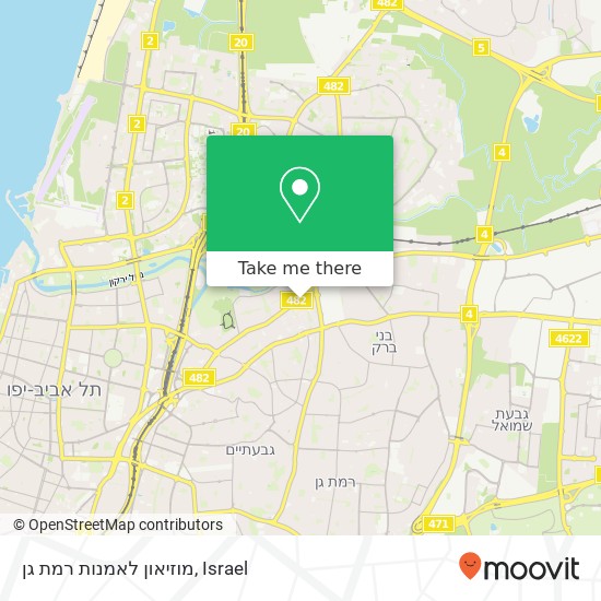 Карта מוזיאון לאמנות רמת גן