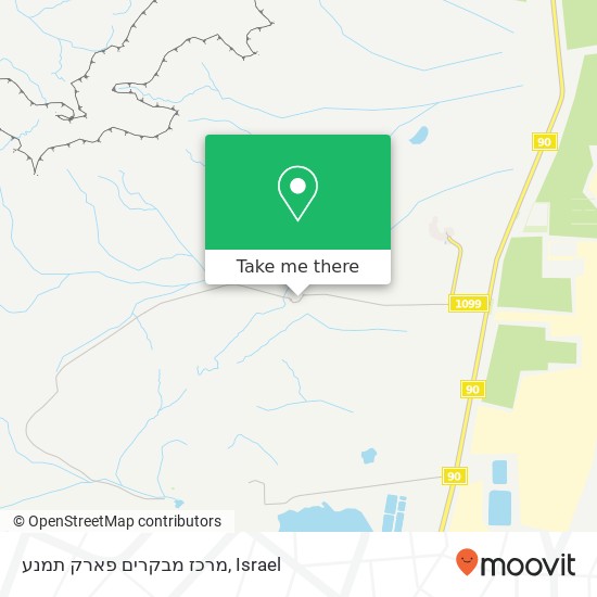 Карта מרכז מבקרים פארק תמנע