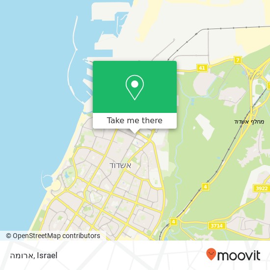 ארומה map