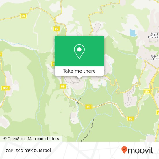 סמינר כנפי יונה map