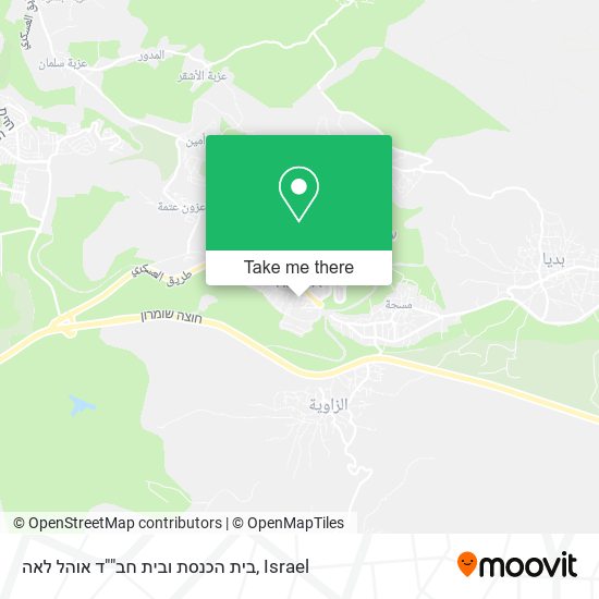בית הכנסת ובית חב""ד אוהל לאה map