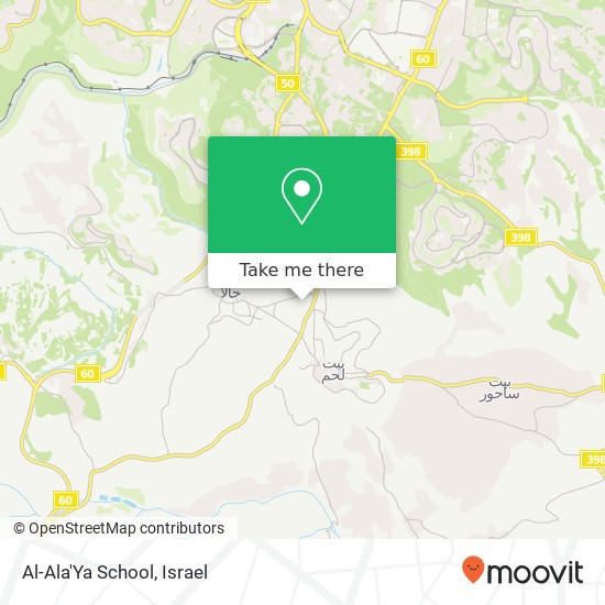 Al-Ala'Ya School map