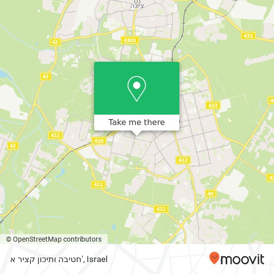 חטיבה ותיכון קציר א' map