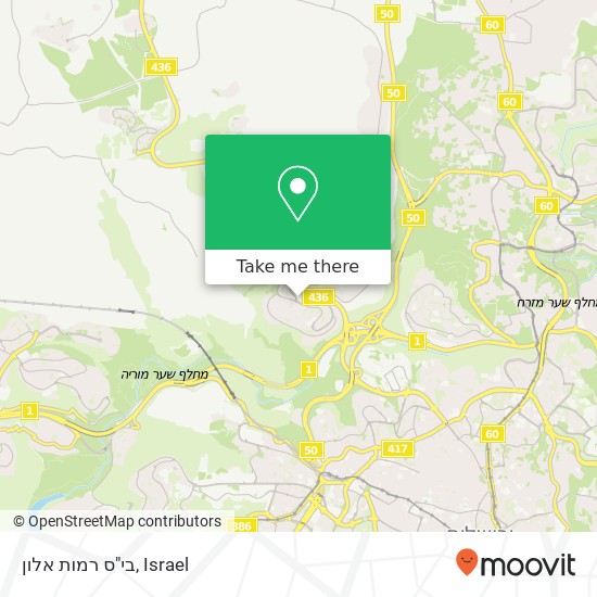 בי"ס רמות אלון map