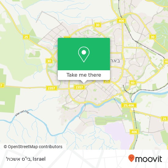 בי"ס אשכול map