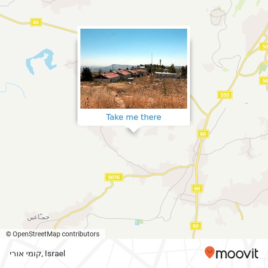 קומי אורי map