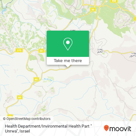 Health Department / Invironmental Health Part " Unrwa" map