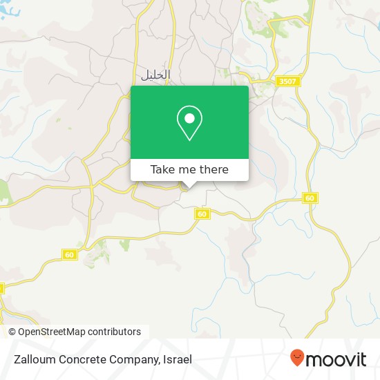 Zalloum Concrete Company map