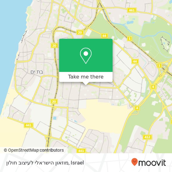 מוזאון הישראלי לעיצוב חולון map