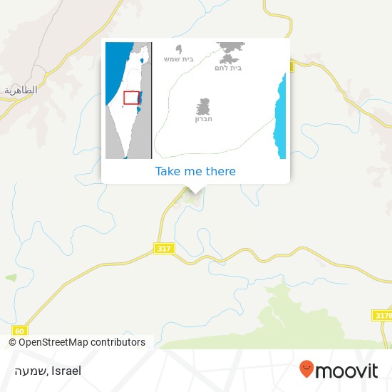 שמעה map