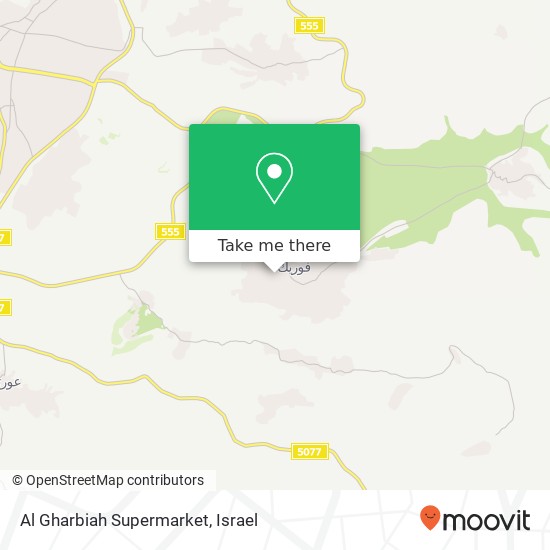 Al Gharbiah Supermarket map
