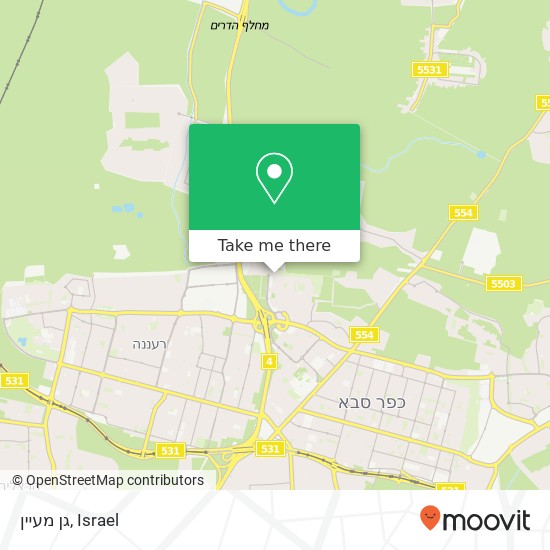 גן מעיין map