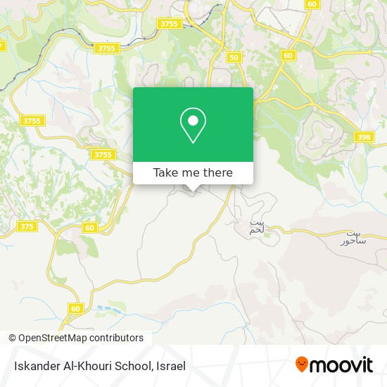 Карта Iskander Al-Khouri School