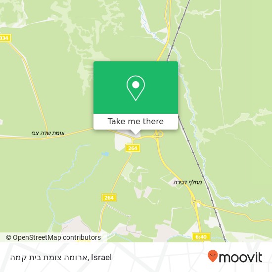 ארומה צומת בית קמה map