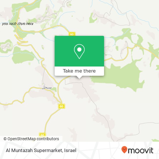 Al Muntazah Supermarket map