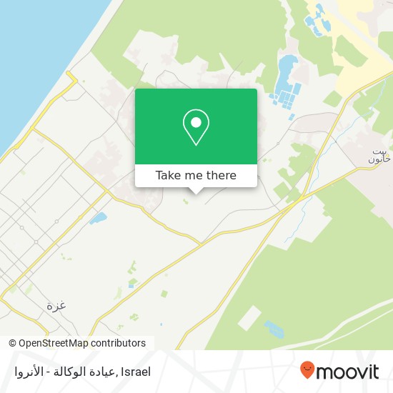 عيادة الوكالة - الأنروا map