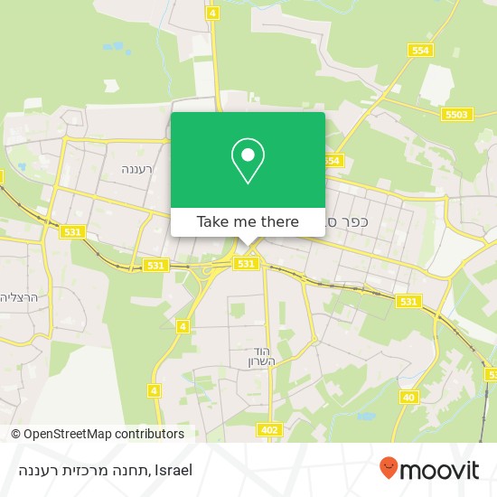 תחנה מרכזית רעננה map