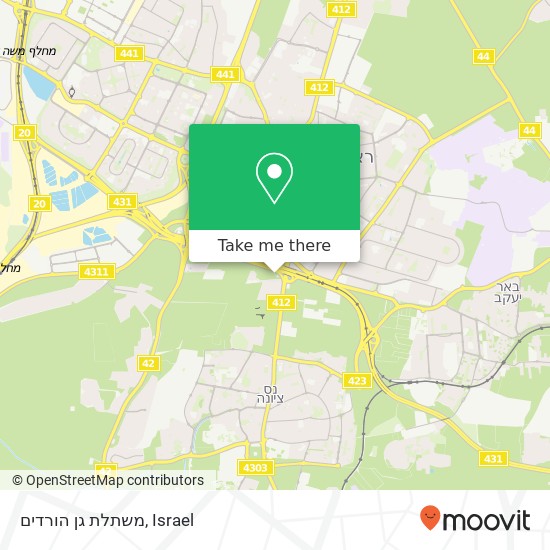 משתלת גן הורדים map