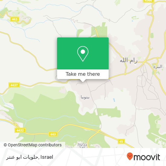 حلويات ابو عنتر map