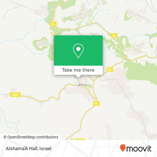 Alshama'A Hall map