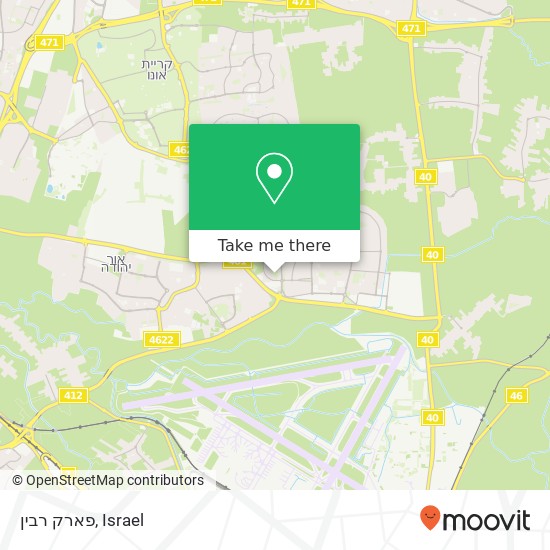 פארק רבין map