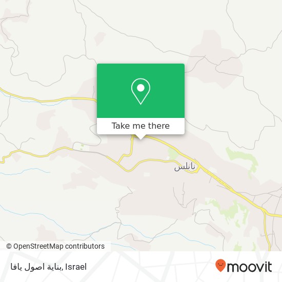 بناية اصول يافا map