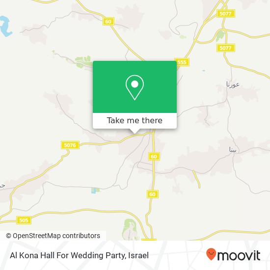 Al Kona Hall For Wedding Party map