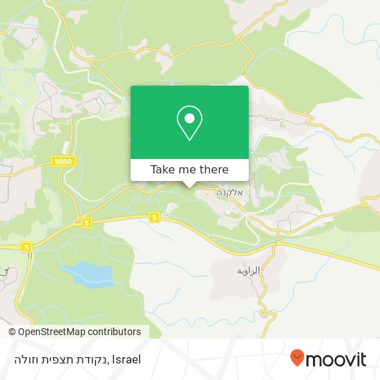 נקודת תצפית וזולה map