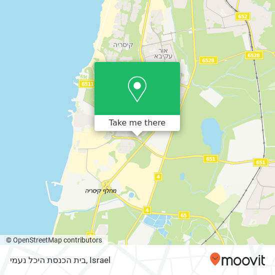 בית הכנסת היכל נעמי map