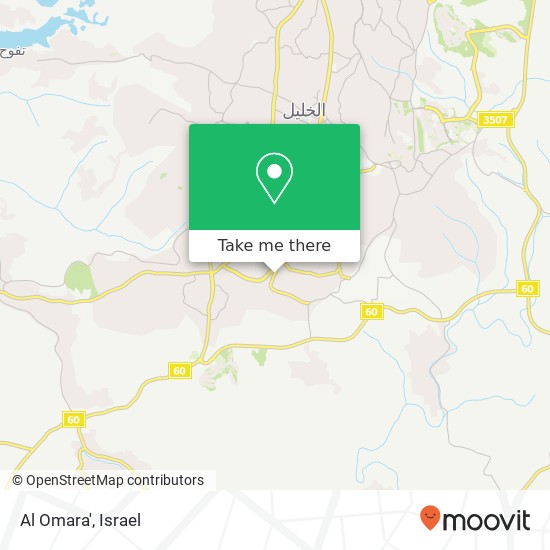 Карта Al Omara'