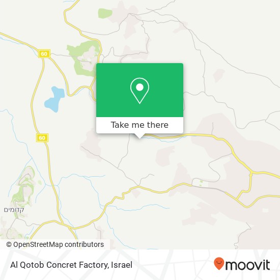 Карта Al Qotob Concret Factory