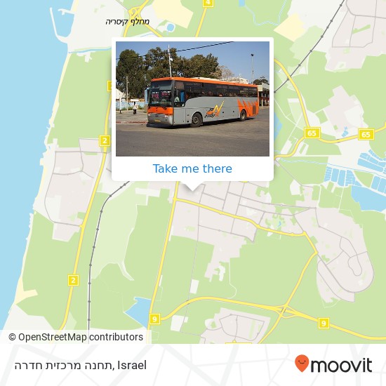 תחנה מרכזית חדרה map