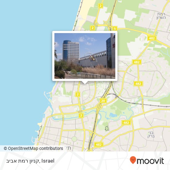 Карта קניון רמת אביב
