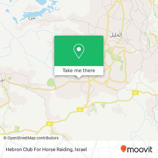 Hebron Club For Horse Raiding map