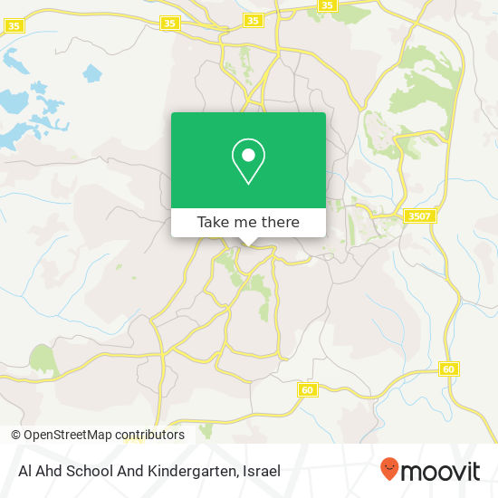 Карта Al Ahd School And Kindergarten