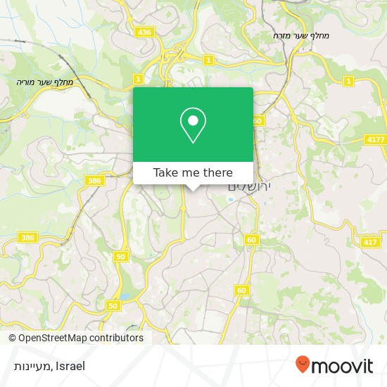 מעיינות map