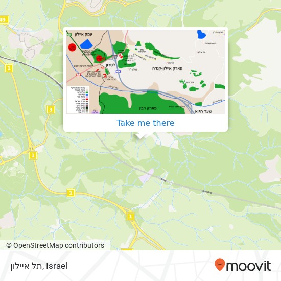 תל איילון map