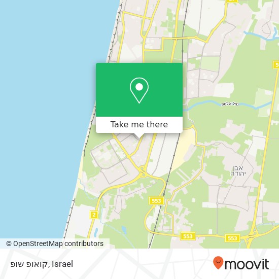 קואופ שופ map