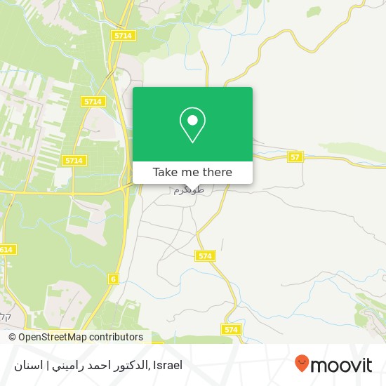 الدكتور احمد راميني | اسنان map