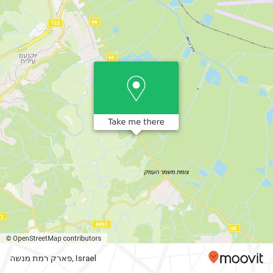Карта פארק רמת מנשה