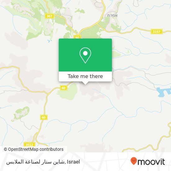 شاين ستار لصناعة الملابس map