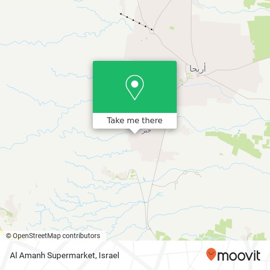 Al Amanh Supermarket map