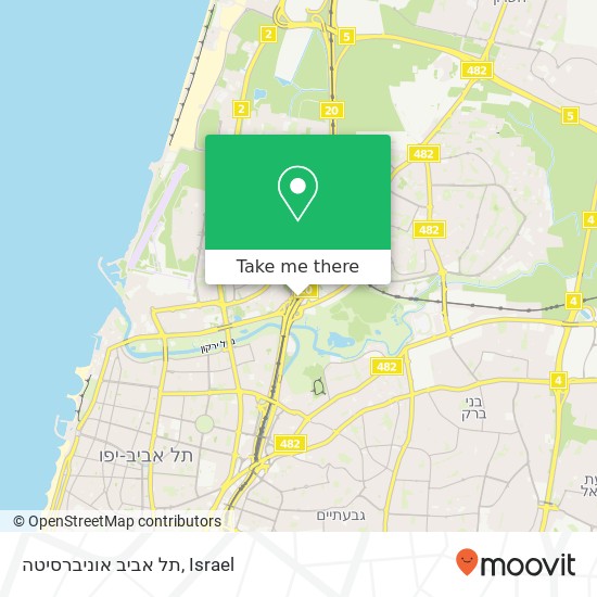 Карта תל אביב אוניברסיטה