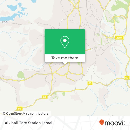 Карта Al Jbali Care Station