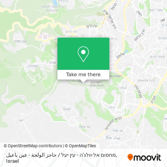 מחסום אל-וולג'ה - עין יעל / حاجز الولجة - عين ياعيل map