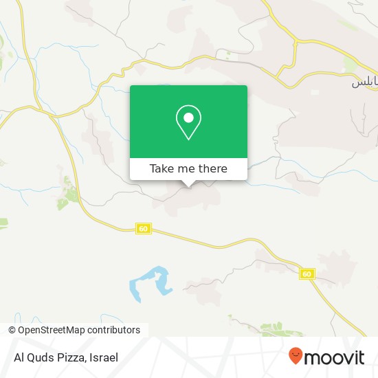 Карта Al Quds Pizza