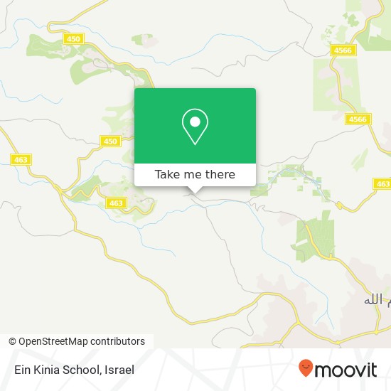 Карта Ein Kinia School